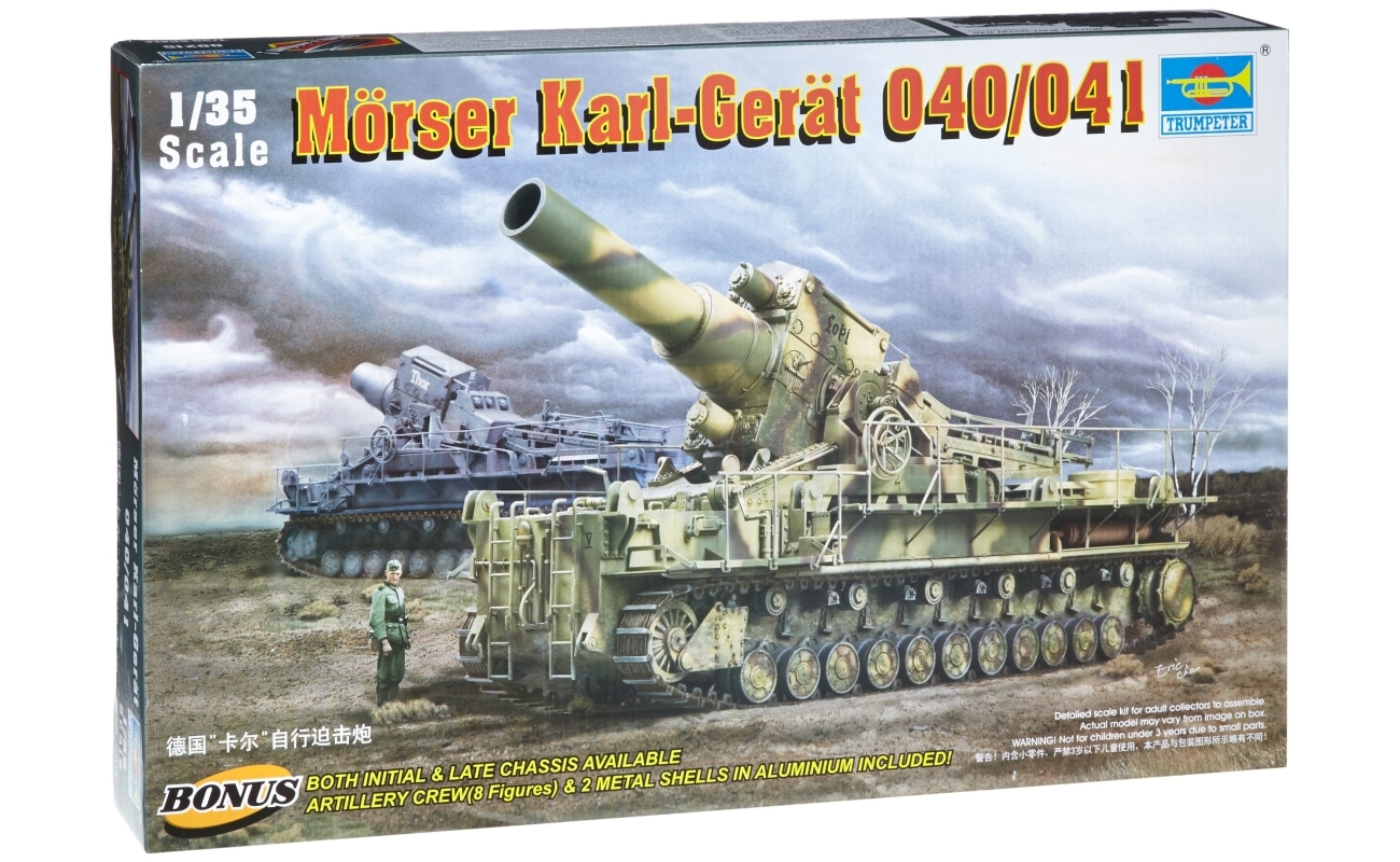 Mörser Karl-Gerät 040/041, Trumpeter 00208 (2004