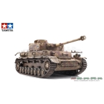 Kit Tamiya Panzerkampfvagen IV Ausf.J Sd.Kfz.161/2 1/35 #35181 - Imagem 2