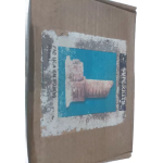 Kit Superkits Fabrica Em Ruinas 1/35 #351027 - Imagem 4