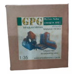 Kit Gpg miniaturas militares ruina para vinheta para diorama em resina 1/35 #65