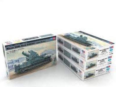 Kit Morser KARL- Geraet 040/041 initial chassis - 1/72 #HBS MD-82904 - Imagem 5