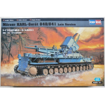 Kit Hobby Boss Canhão autopropulsado Morser Karl-Geraet 040/041 Late chassis - 1/72 #HBS MD-82905 - Imagem 2