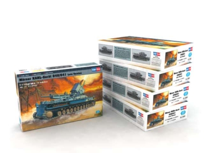 Kit Hobby Boss Canhão autopropulsado Morser Karl-Geraet 040/041 Late chassis - 1/72 #HBS MD-82905 - Imagem 6