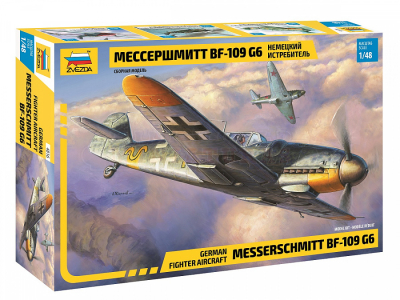 Kit Zvezda - Avião Alemão Messerschmitt BF-109 G-6 - 1/48 #ZVE4816 - Imagem 2
