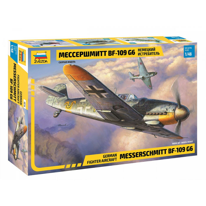 Kit Zvezda - Avião Alemão Messerschmitt BF-109 G-6 - 1/48 #ZVE4816