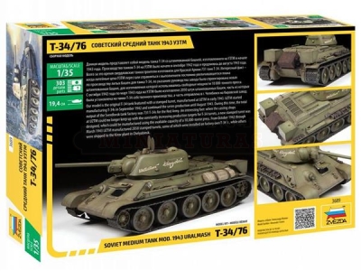 Kit Zvezda Soviet Medium Tank T-34/76 1943 UZTM 1/35 #ZVE 3689 - Imagem 4
