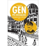 Livro Gen Pés Descalços - Volume - 1: O nascimento de Gen, o trigo verde