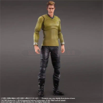 Capitão James T. Kirk Star Trek Play Arts Kai Square Enix #81425