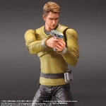 Capitão James T. Kirk Star Trek Play Arts Kai Square Enix #81425 - Imagem 2