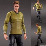 Capitão James T. Kirk Star Trek Play Arts Kai Square Enix #81425 - Imagem 3